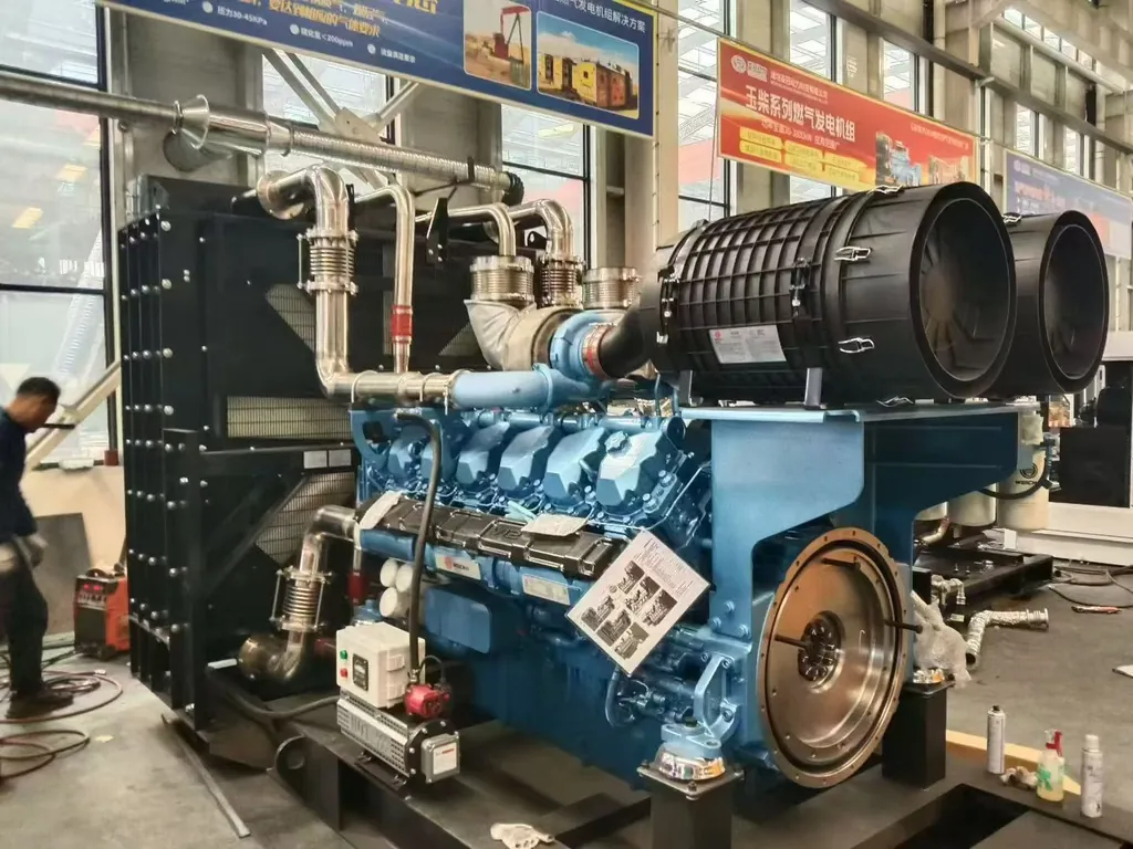 Loong Power generator set unit